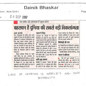 Apollo_Dainik Bhaskar (2)