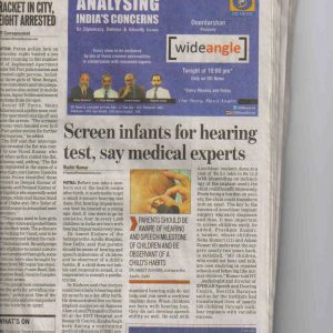 HT News